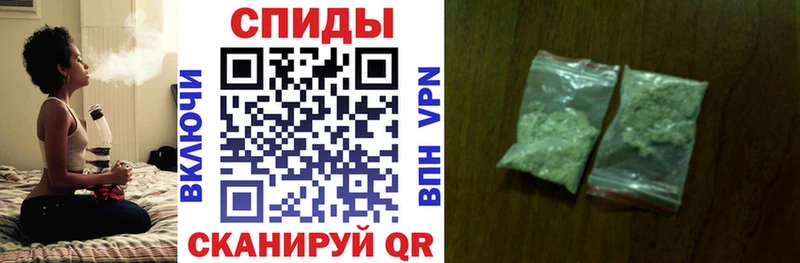 БУТИРАТ буратино  Велиж 