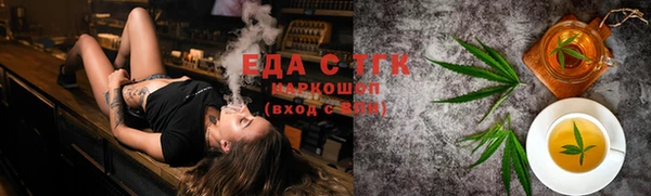 ECSTASY Беломорск