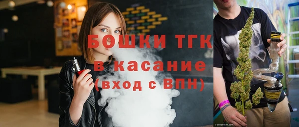 ECSTASY Беломорск