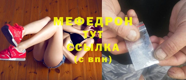 ECSTASY Беломорск