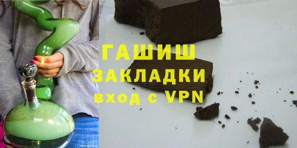МДМА Богданович