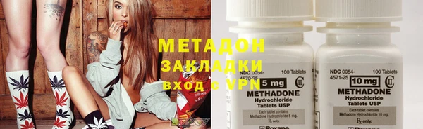 меф VHQ Россошь
