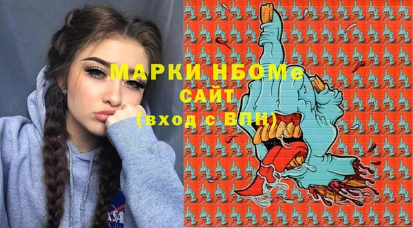 ECSTASY Беломорск