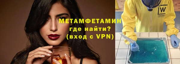 МДМА Богданович