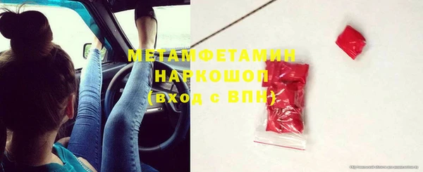 твердый Богородицк