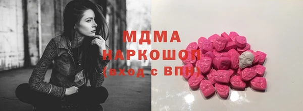 ECSTASY Беломорск