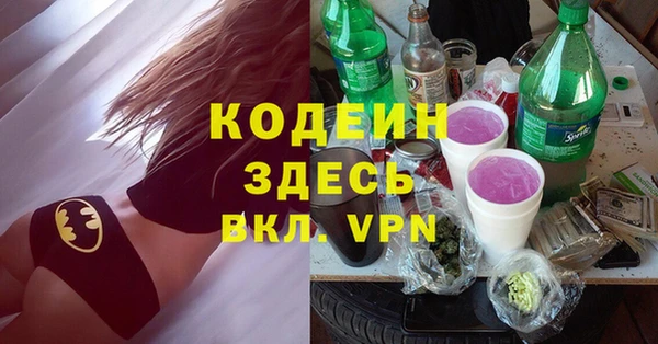 МДМА Богданович