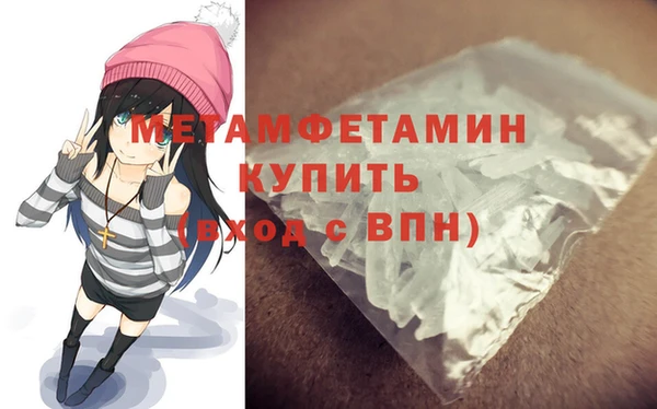 твердый Богородицк