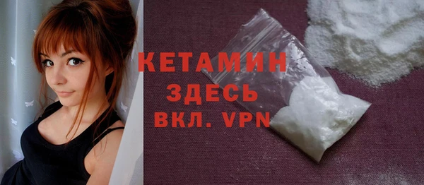 ECSTASY Беломорск