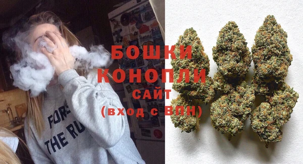 ECSTASY Беломорск