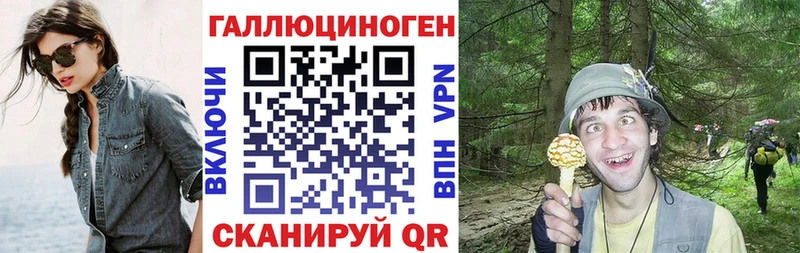 Псилоцибиновые грибы Psilocybine cubensis  где найти наркотики  Велиж 