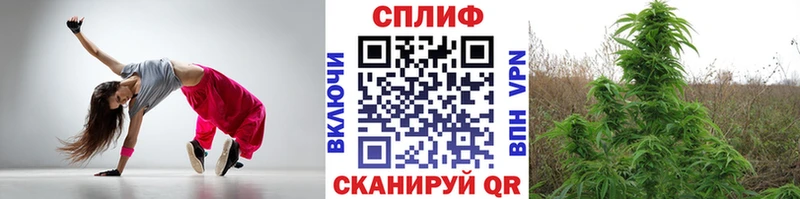 omg ТОР  Велиж  МАРИХУАНА ГИДРОПОН  где можно купить наркотик 